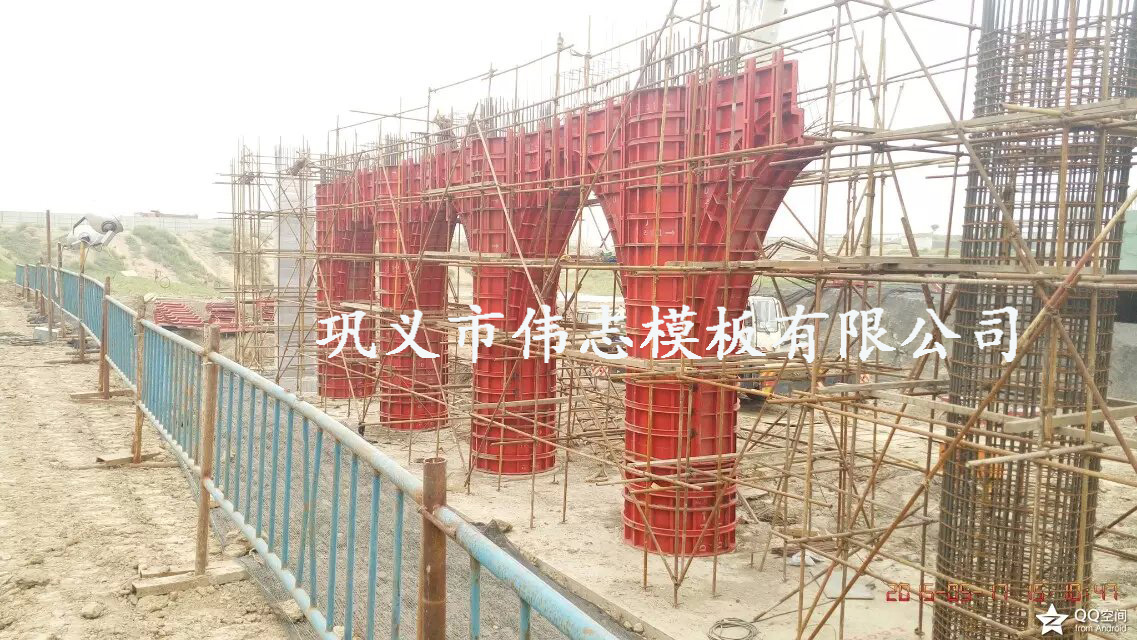 墩柱鋼模板生產現場